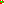 Destellos dst-2329072