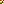 Destellos dst-2331916
