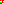 Destellos dst-2331922