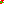 Destellos dst-2332452