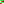 Destellos dst-2340375