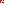 Destellos dst-234504