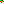 Destellos dst-23585