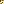 Destellos dst-2442198