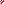 Destellos dst-2460678