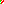 Destellos dst-2460755