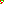Destellos dst-2462061