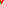 Destellos dst-2470125