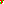 Destellos dst-2470545