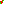 Destellos dst-2470608