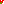 Destellos dst-2481059