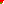 Destellos dst-2481061