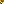Destellos dst-2501154