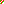 Destellos dst-2511907