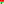 Destellos dst-2511912