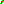 Destellos dst-2512069