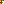 Destellos dst-2513339