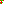 Destellos dst-2513343