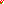 Destellos dst-2513674