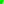 Destellos dst-2519485