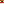 Destellos dst-252844