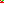 Destellos dst-252845