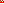 Destellos dst-254395