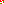 Destellos dst-2544196