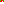 Destellos dst-2545
