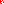 Destellos dst-2549625