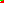 Destellos dst-255005