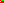 Destellos dst-255026