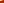 Destellos dst-255080