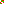 Destellos dst-2550942