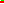 Destellos dst-255106