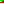 Destellos dst-255243