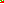 Destellos dst-255249