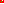 Destellos dst-255298