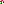 Destellos dst-2558490