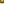 Destellos dst-255908