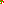 Destellos dst-2560079
