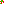 Destellos dst-2560080