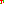Destellos dst-2560504