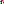 Destellos dst-2560530