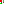 Destellos dst-2560574