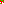 Destellos dst-2561250