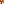Destellos dst-2561259