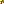 Destellos dst-2561332
