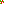 Destellos dst-2561432