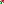 Destellos dst-2561467